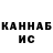 Кетамин VHQ gregorysims0077