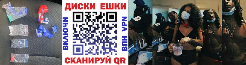 где найти наркотики  Нелидово  ЭКСТАЗИ mix 