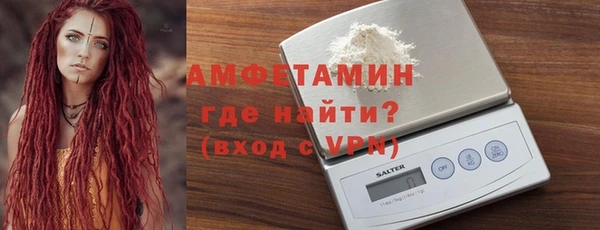 таблы Лиски