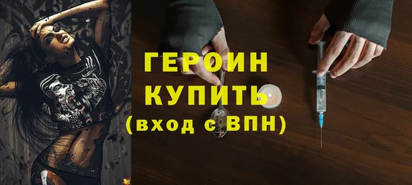 таблы Лиски