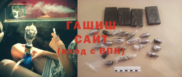соль курить ск Липки