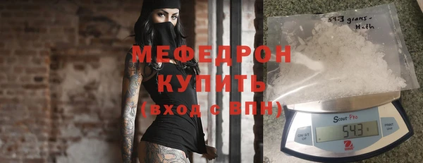 таблы Лиски