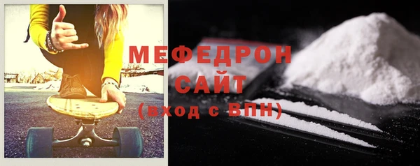 соль курить ск Липки
