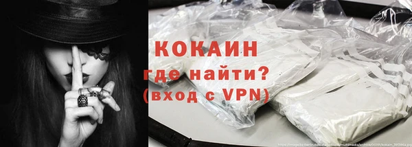 соль курить ск Липки