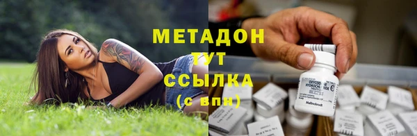 соль курить ск Липки