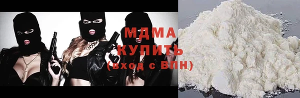 трава Лагань