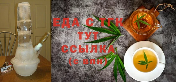 каннабис Ладушкин