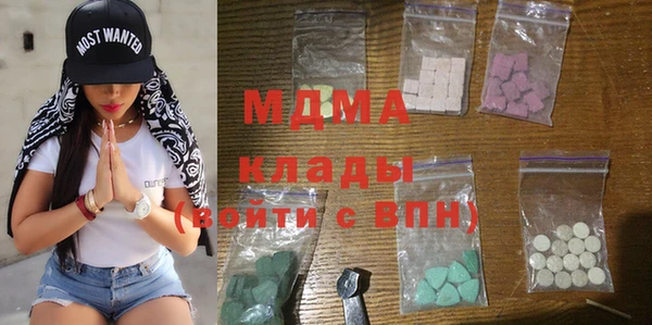 каннабис Ладушкин