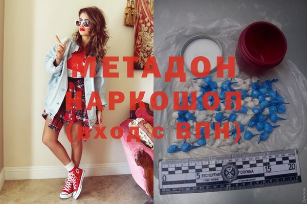 соль курить ск Липки