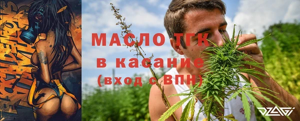 каннабис Ладушкин