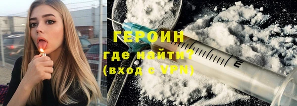 соль курить ск Липки