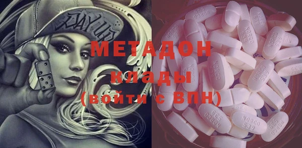 соль курить ск Липки