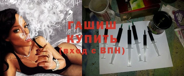 MESCALINE Лабытнанги
