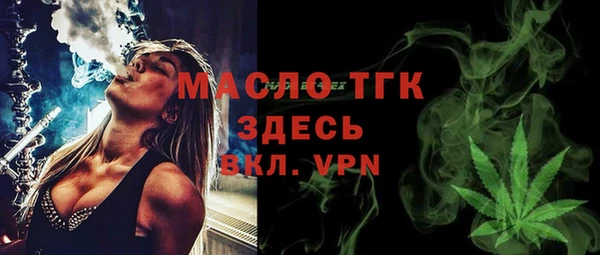 таблы Лиски