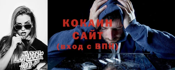 таблы Лиски